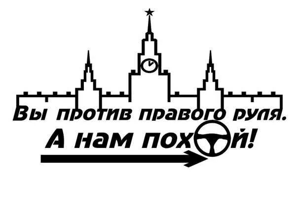 Fixed новосибирск