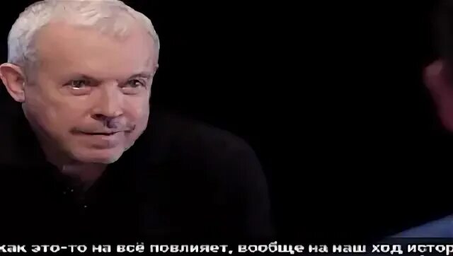 Макаревич я смысл жизни вижу