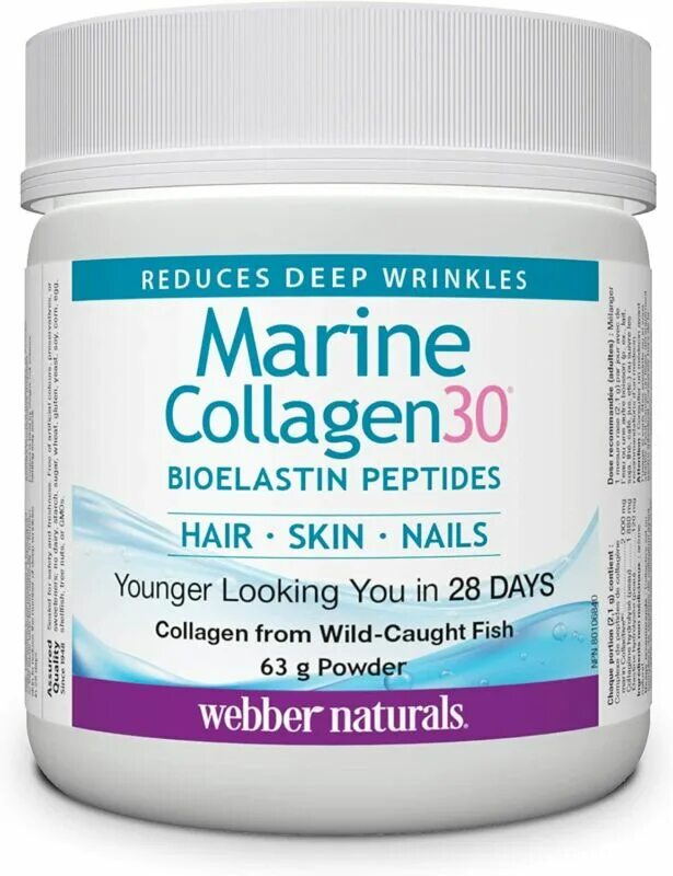 Морской коллаген это. Коллаген Marine Collagen Peptides. Marine Collagen Peptide Powder. NUNATURALS collage peptiders. Fit Marine морской коллаген Франция.