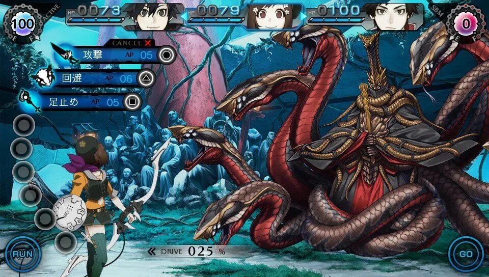 Ray Gigant PS Vita. Ray Gigant игра. Dungeon Crawler PS Vita. Ray Gigant от Bandai Namco.