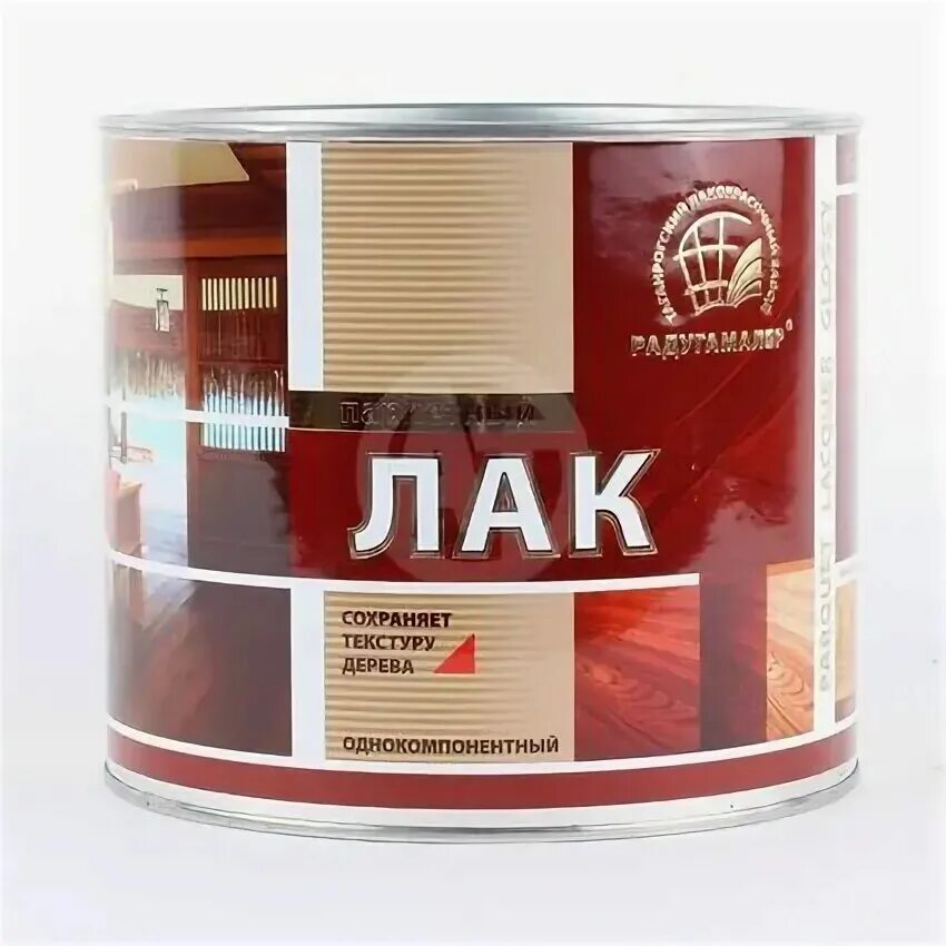 Алкидный лак в баллончике. Лак глянцевый кудо. Алкидный лак глянцевый. Алкидный лак глянцевый. Лак лакра для дерева бесцветный.
