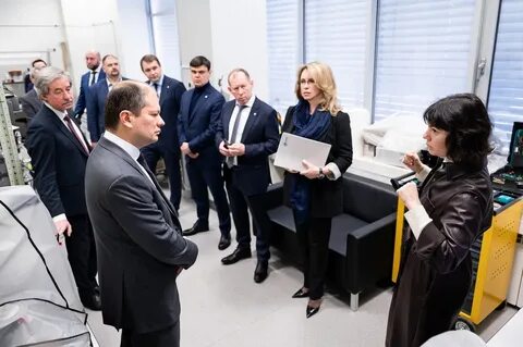 Уральская организация