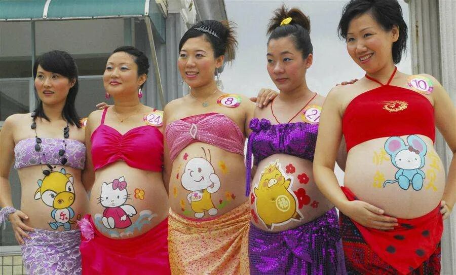 Китайский беременность. Беременная китайка. Беременные китаянки. Японские девушки беременные. Беременные женщины в Японии.