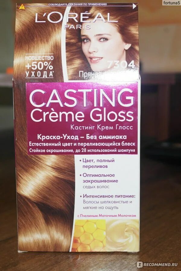 Краска кастинг номер. Кастинг крем Глосс 723. Краска для волос casting Creme. Краска лореаль кастинг 800. Краска кастинг лореаль 9.304.