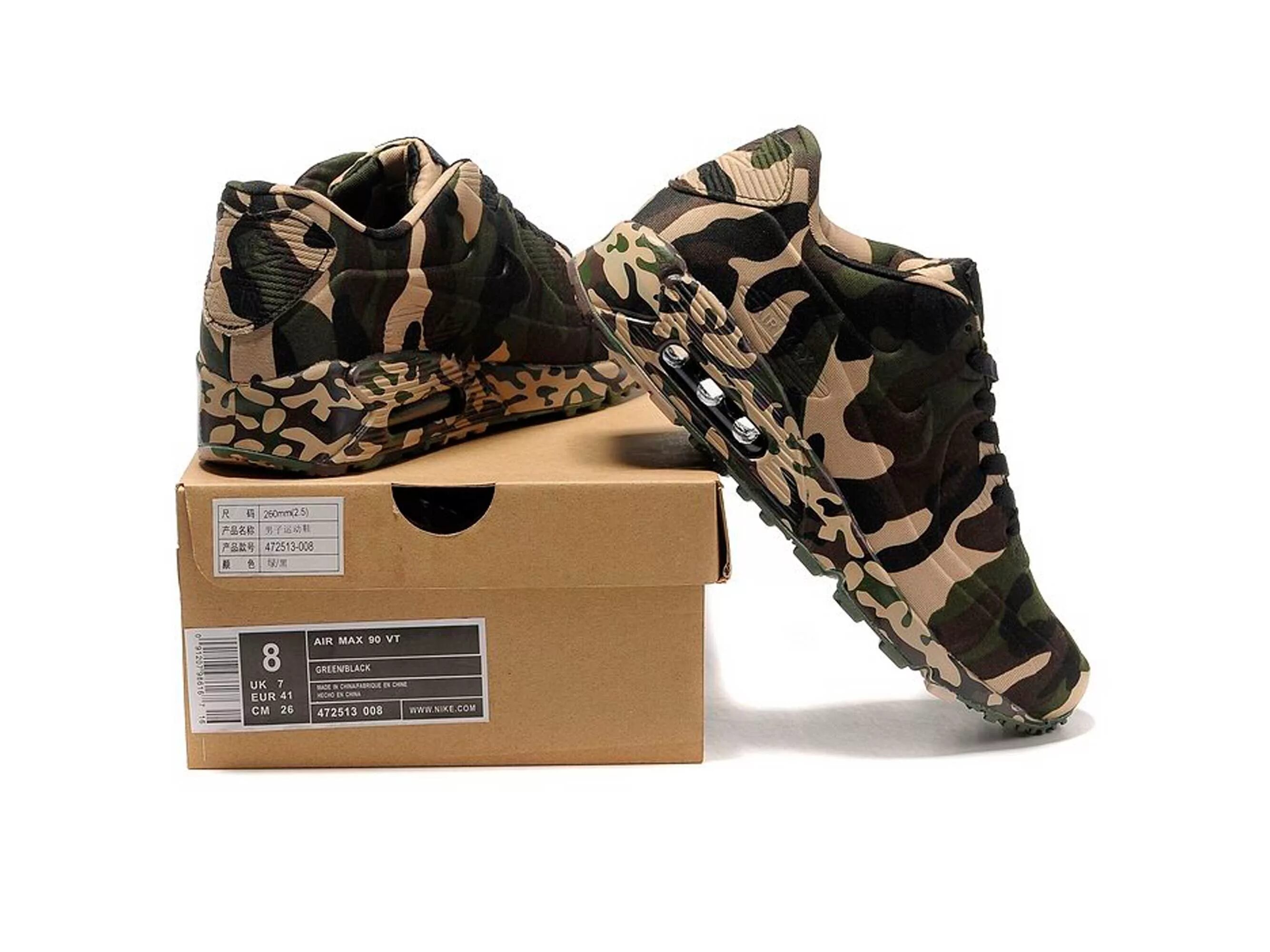 Хаки где купить. Nike Air Max 90 VT Military Camouflage. Nike Air Max VT 90 Camouflage Brown. Nike Air Max 90 VT Military. Nike Air Max VT Military Camouflage Brown 008 90.