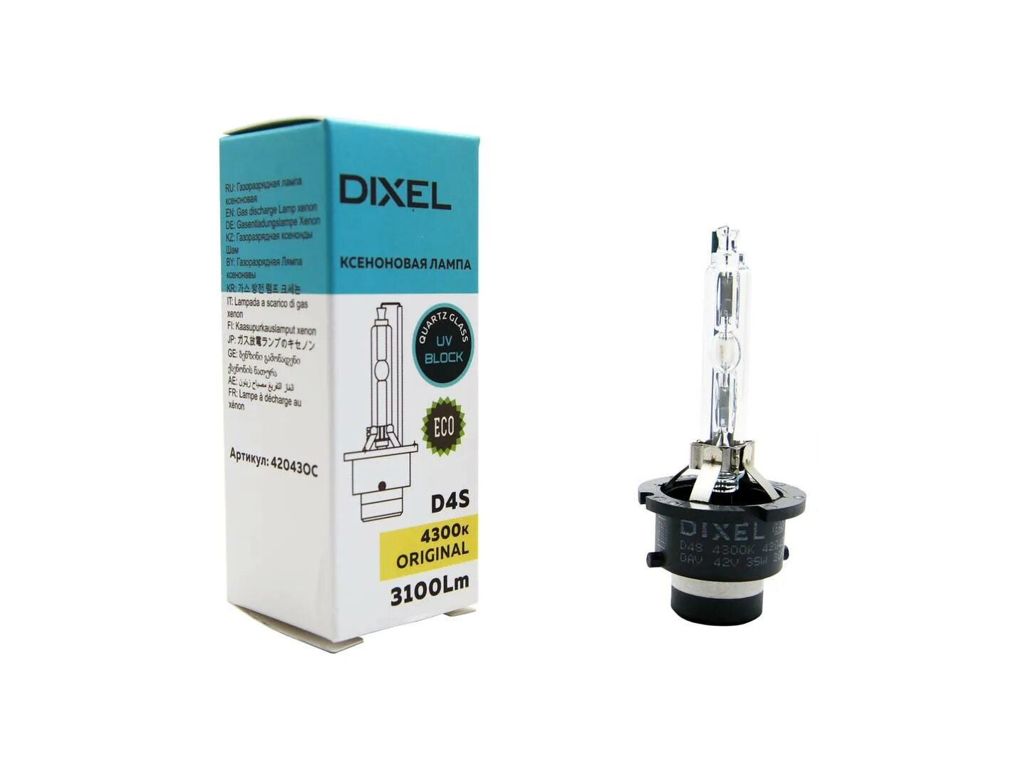 Dixel d2s 5000k cw. Лампы dixel d2s. Лампы d2s neolux. Dixel hpl new night d2s 5500k. Лампы dixel d2s.