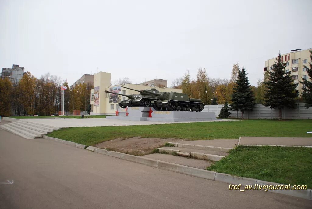 23626 калининец