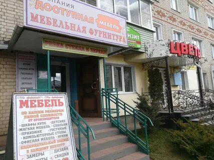 Вичуга 50 лет октября