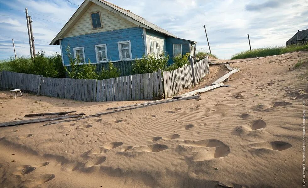 Погода кузомень. Кузомень Мурманская область. Кузомень Кольский полуостров. Деревня Кузомень Холмогорский район. Кузомень Архангельская область Холмогорский район.