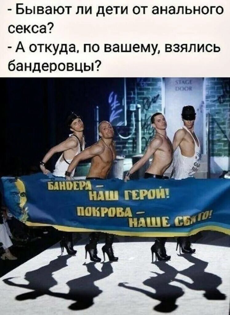 Демотиваторы 2024. Где ваши новости. Присылай новости. Присылайте новости картинка. Какие вали доказательства.