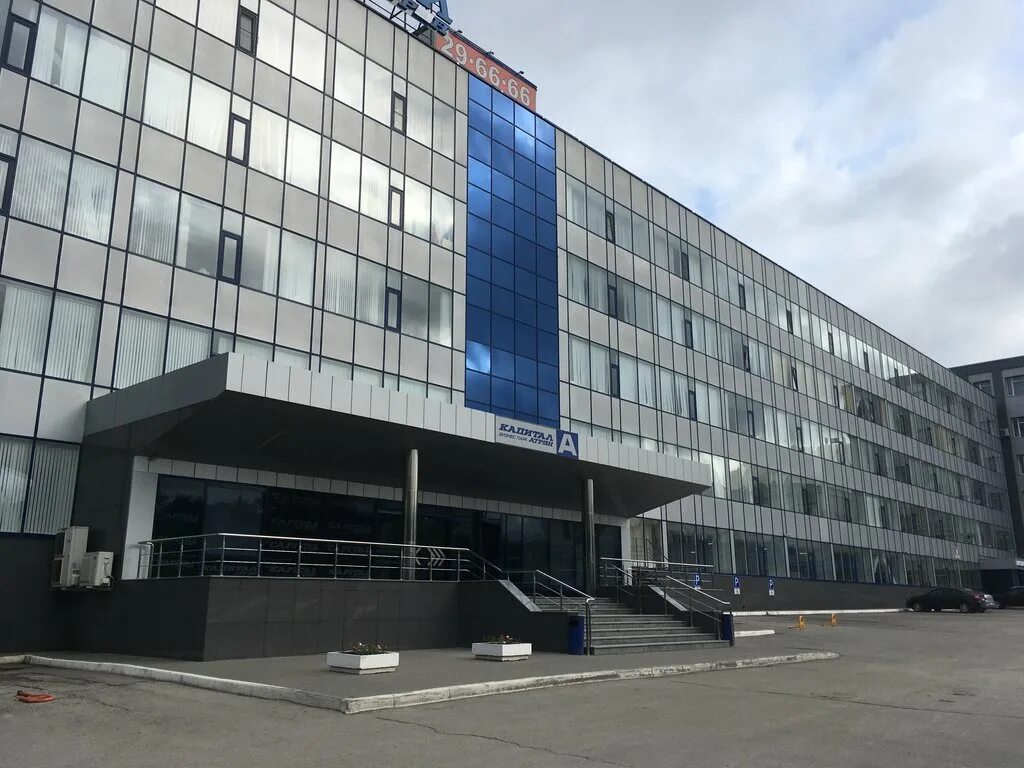 лизинг рязань. рязань ул почтовая 60а. радищева 61 рязань нотариус. лизинг рязань. лизинговая компания carcade.