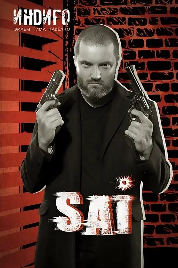 Katta o'yin uzbek tilida. дэнг ге meo ри. индиго 2023. Indir mp3 öýku gurman.