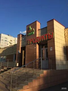 Витта рязань