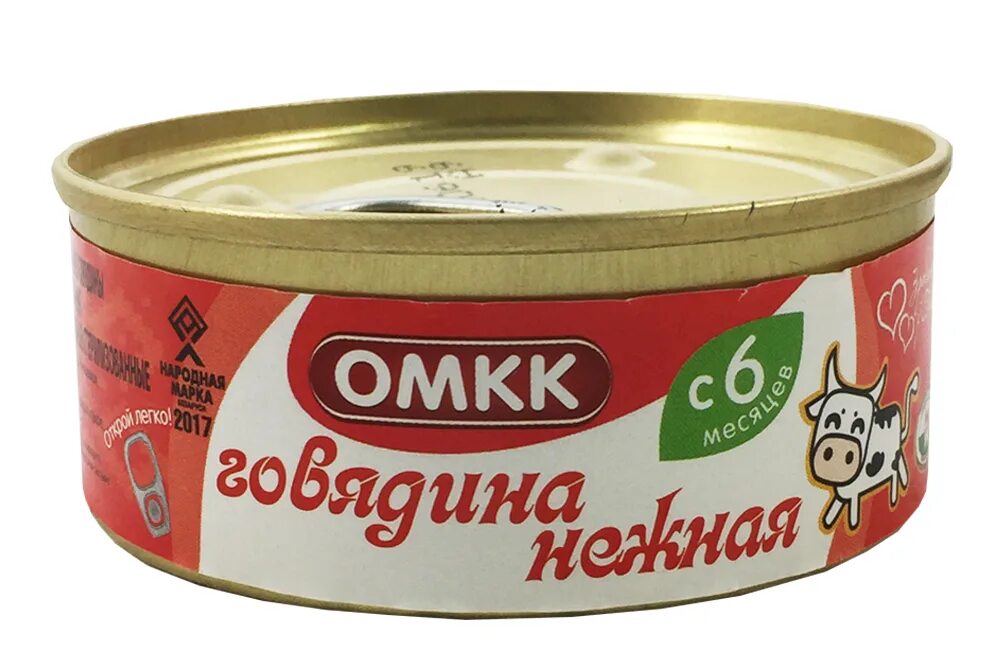 Детское питание агуша мясное. Детские мясные консервы. Мясные консервы для детского питания гербер презентация. Агуша консервы детские. Детские пюрешки мясные свинина.
