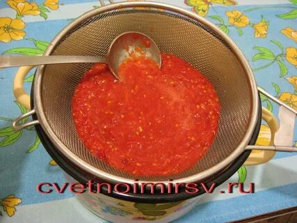 Сито для томатного сока