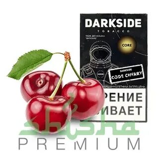 Вкус код