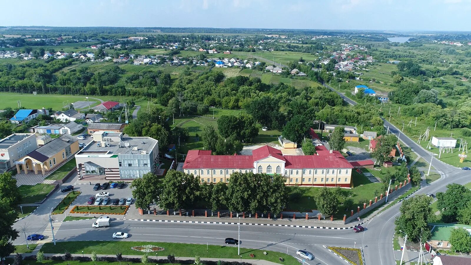 Дом культуры короча. Дом культуры ракитное. Белгородская область муниципальные учреждения культуры. Учреждения культуры и искусства. Белгородская область муниципальные учреждения культуры.
