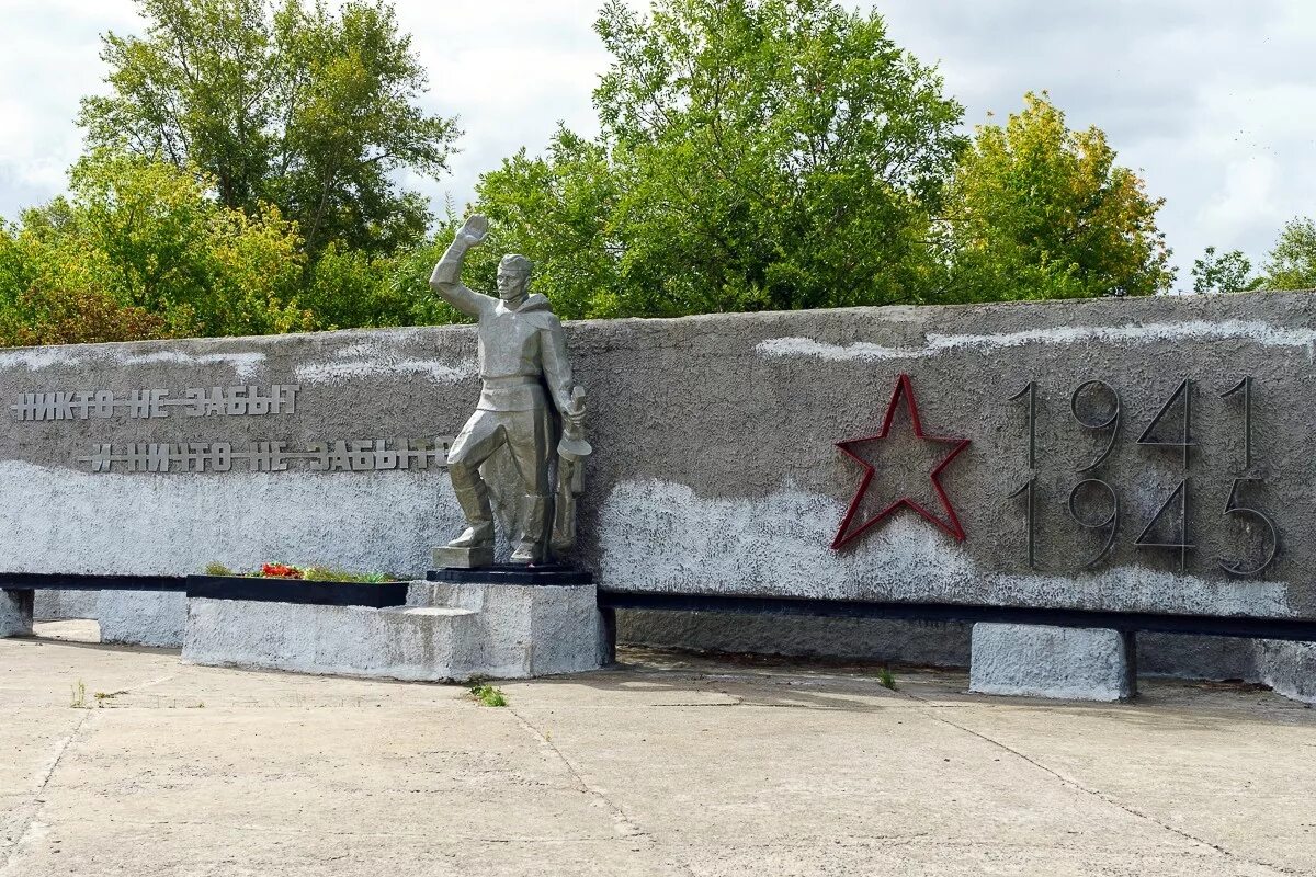 Поселок Первомайский Коркинский район. Достопримечательности поселка Первомайский Коркино. Первомайский поселок Челябинская область Коркинский район. Первомайской городское поселение город Коркино. П первомайский челябинская область