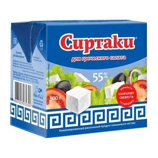 Product 55