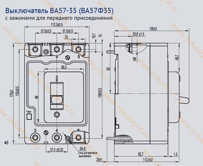 Автоматический выключатель ва 35. Габариты автомат ва57ф35. Автомат ва57ф35 160а. Ва5735 250а габариты. Автоматический выключатель ва 57ф35 - 125а - 340010 ухл3.