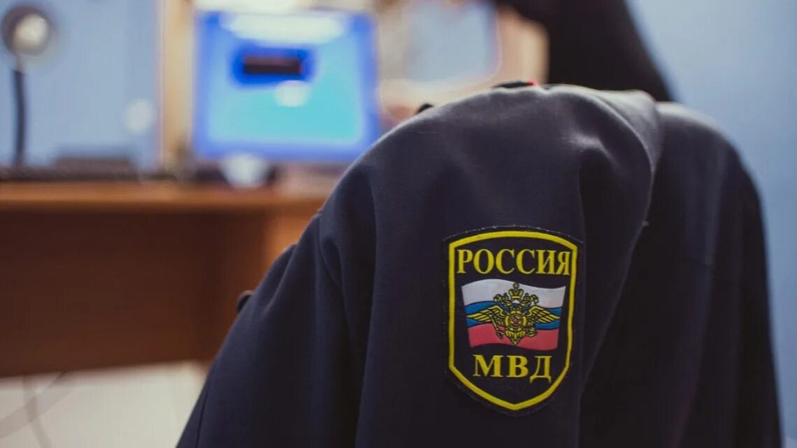 Полицейский участок екатеринбург. Полицейский участок екб. Полицейский участок екатеринбург. Полицейское отделение здание. Полицейский участок екатеринбург.