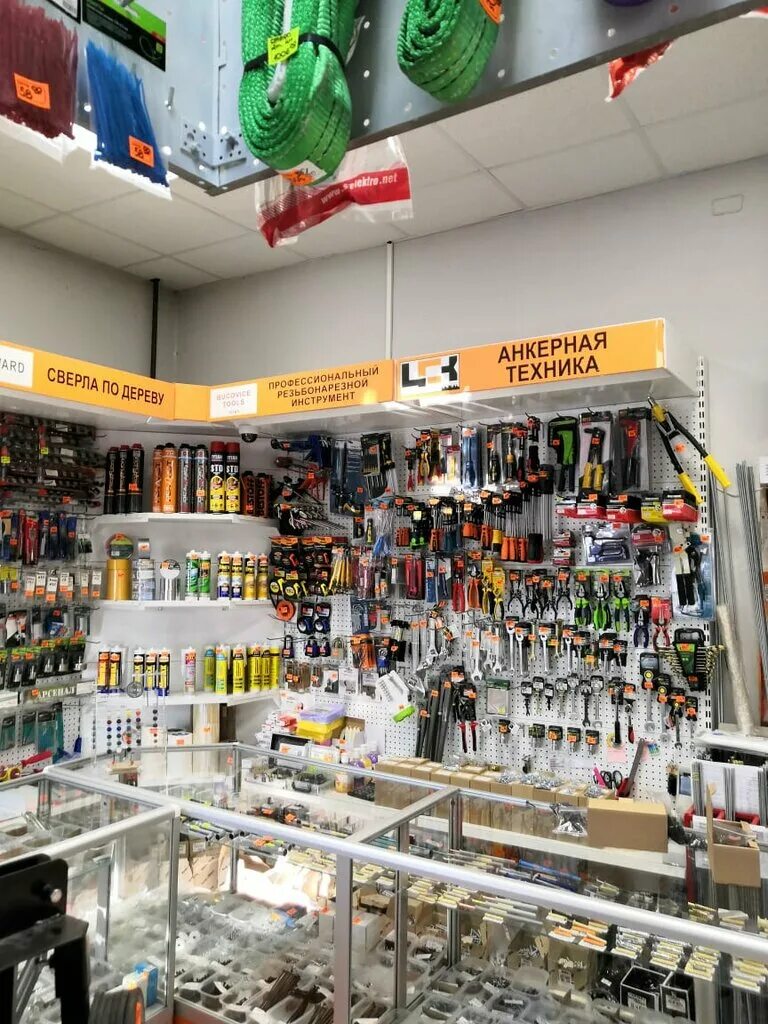 складской пр 6 чебоксары. крепеж чебоксары. центр крепежа. магазин крепежа чебоксары. водопроводная улица, 9/77.