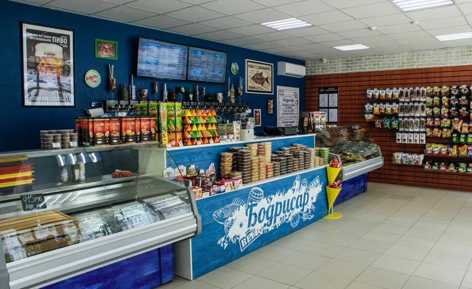 Франшиза разливной. Франшиза розлив. Франшиза розлив. Ассортимент пивного магазина. Ассортимент пивного магазина.
