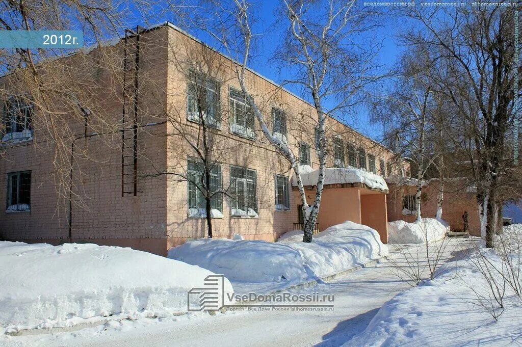 Наркодиспансер саратов. Саратовский городской психоневрологический диспансер Саратов. Городской психоневрологический диспансер Саратов ул Загорная 3. Ул Загорная 3 Саратов. ПНД Загорная 3 Саратов.