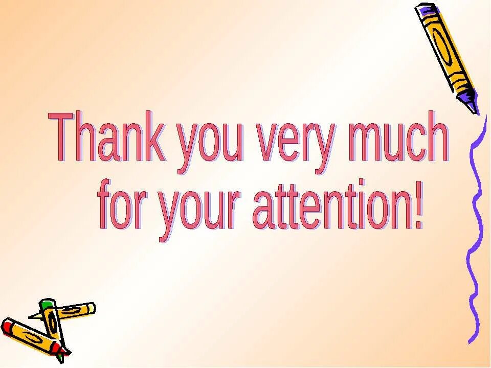 открытка god bless you. Thank you very much перевод. лампа you very much. Thank you very much картинки. Thank you very much many thanks.