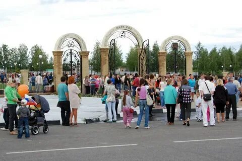 Вакансии г строитель белгородская