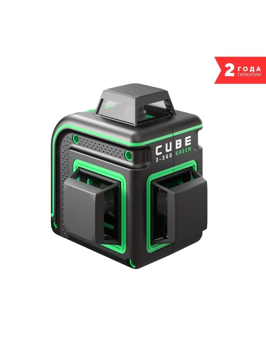 Ada cube 360 basic edition. Ada Cube 3-360 Green. Ada Cube 3-360 Basic. Уровень лазерный ada Cube 3-360. Лазерный уровень ada Cube 360 Basic Edition.