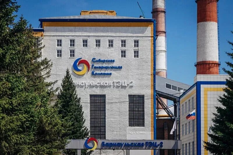 Алтайэнерго барнаул. Тэц 2 барнаул. Руководители муп энергетик барнаул. Энергетика г барнаула. Муп энергетик.