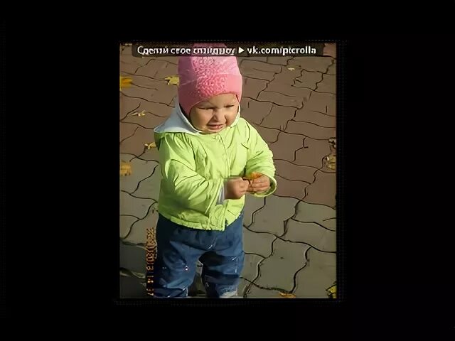 Топ топ топает малыш по ступенькам знаний