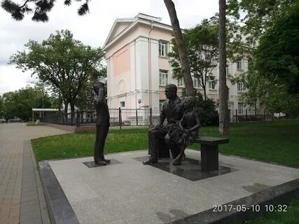 Лицей 48 краснодар