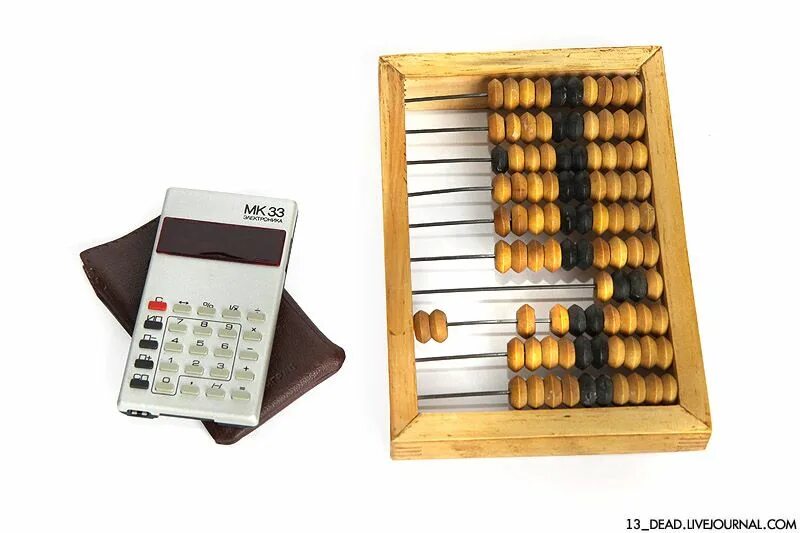 Старинные счеты. Китайские счеты. Счеты бухгалтерские. Древние счеты. Советские счеты.