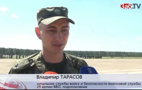 29 января служба