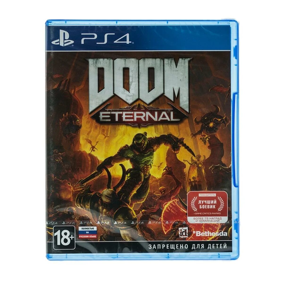 Doom ps5. Doom Eternal ps4. Doom Eternal [ps4, русская версия]. Doom на пс4.