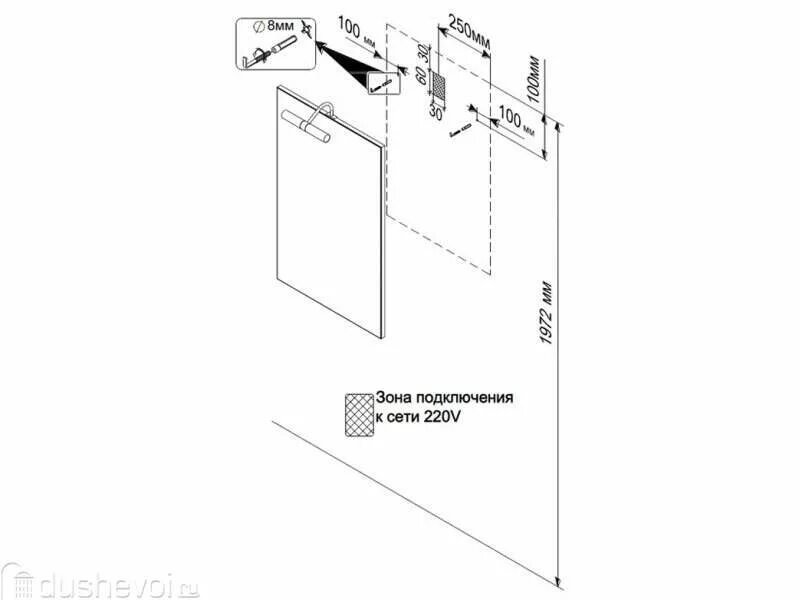 Высота подсветки зеркала в ванной. Зеркало Triton Кристи 70. Крепление зеркала с подсветкой в ванной. Монтаж зеркала с подсветкой. Схема подключения зеркала с подсветкой в ванной.