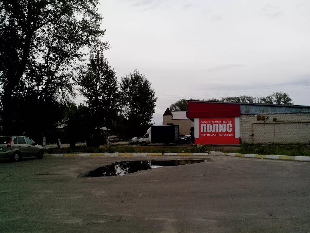 Барыш ульяновская область магазины. Барыш, ул. Электроника барыш. Барыш, ул. Город барыш центр.