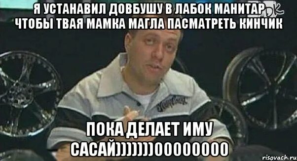 Коломбо ах да чуть не забыл. Я забыл мем. Забыл флешку мемы. А да я забыл. Монитор в монитор мем.