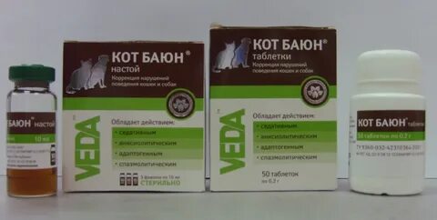 Кот баюн для собак