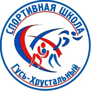 Юношеская спортивная школа муниципальное бюджетное