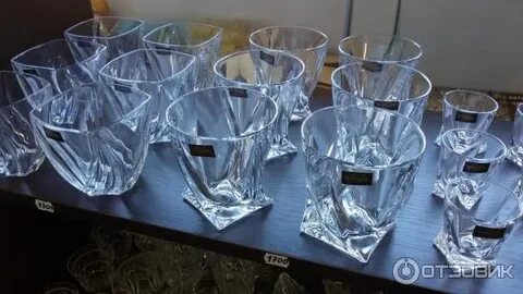 Главснаб гусь