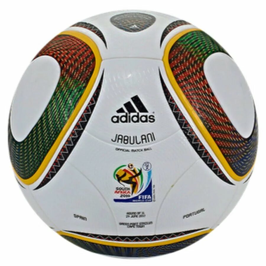 Adidas Jabulani 2010. Мяч адидас Джабулани. Adidas Jabulani Official Match Ball 2010. Мяч футбольный adidas Jabulani.