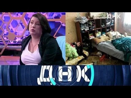Днк девушка родила