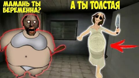 Включи кота бабка гренни