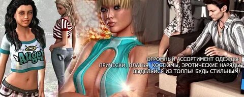 Которой вы можете ознакомиться на