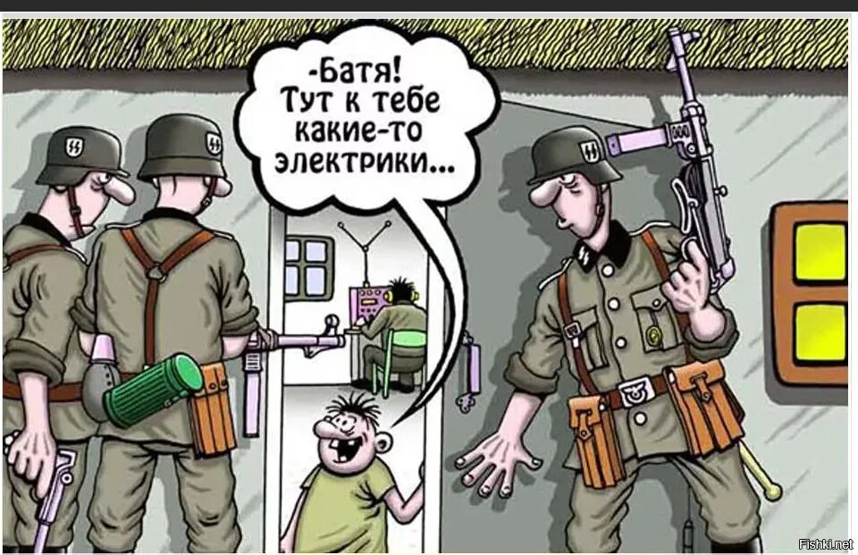 Сабж это что значит