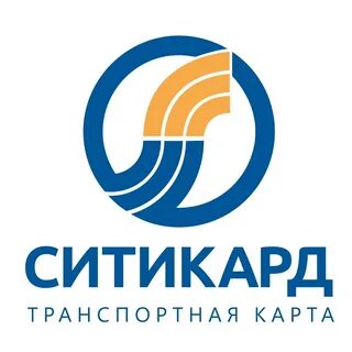 Оплатить ситикард нижний