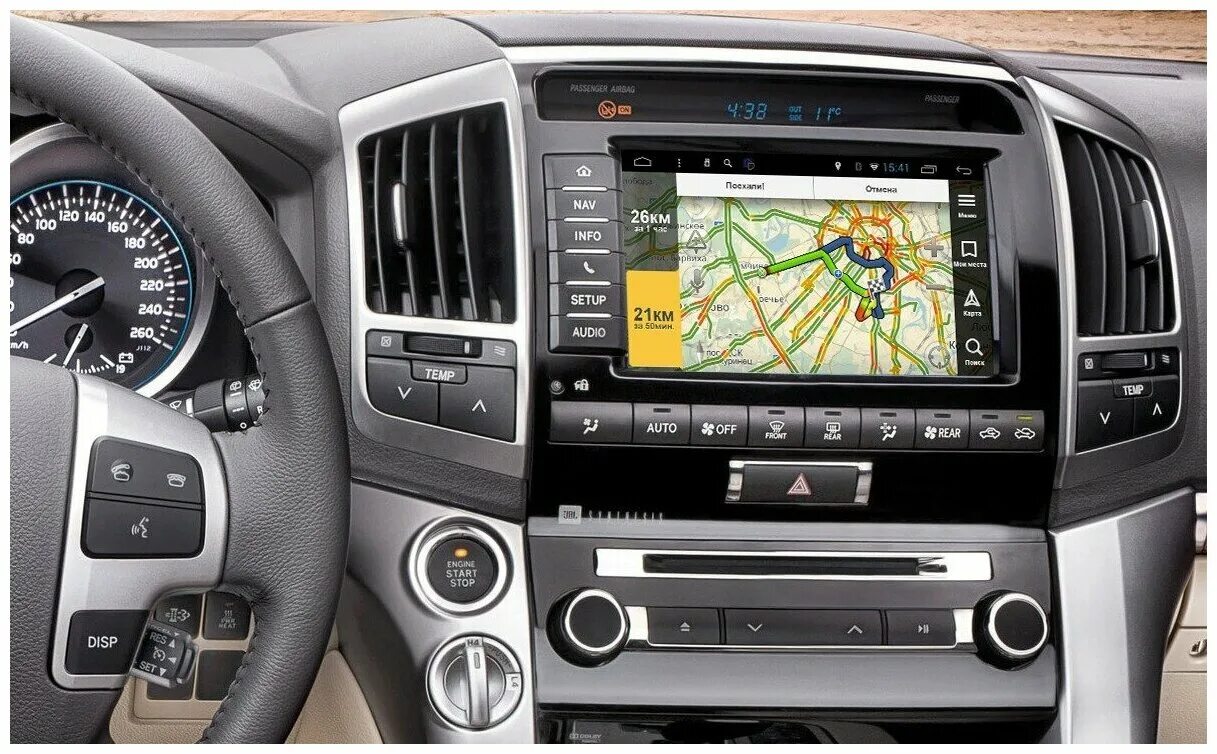 1. Блок андроид для штатной магнитолы тойота. Штатная магнитола toyota land cruiser 200. Блок андроид для штатной магнитолы тойота. Toyota highlander 2013 магнитола.